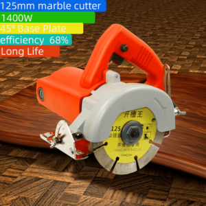 cm5 marlbe cutter